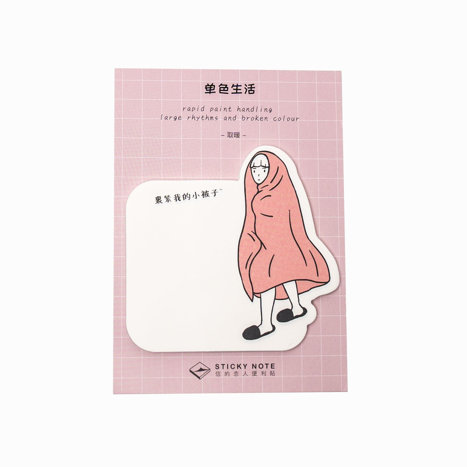 Daily Mood Memory Sticky Pads