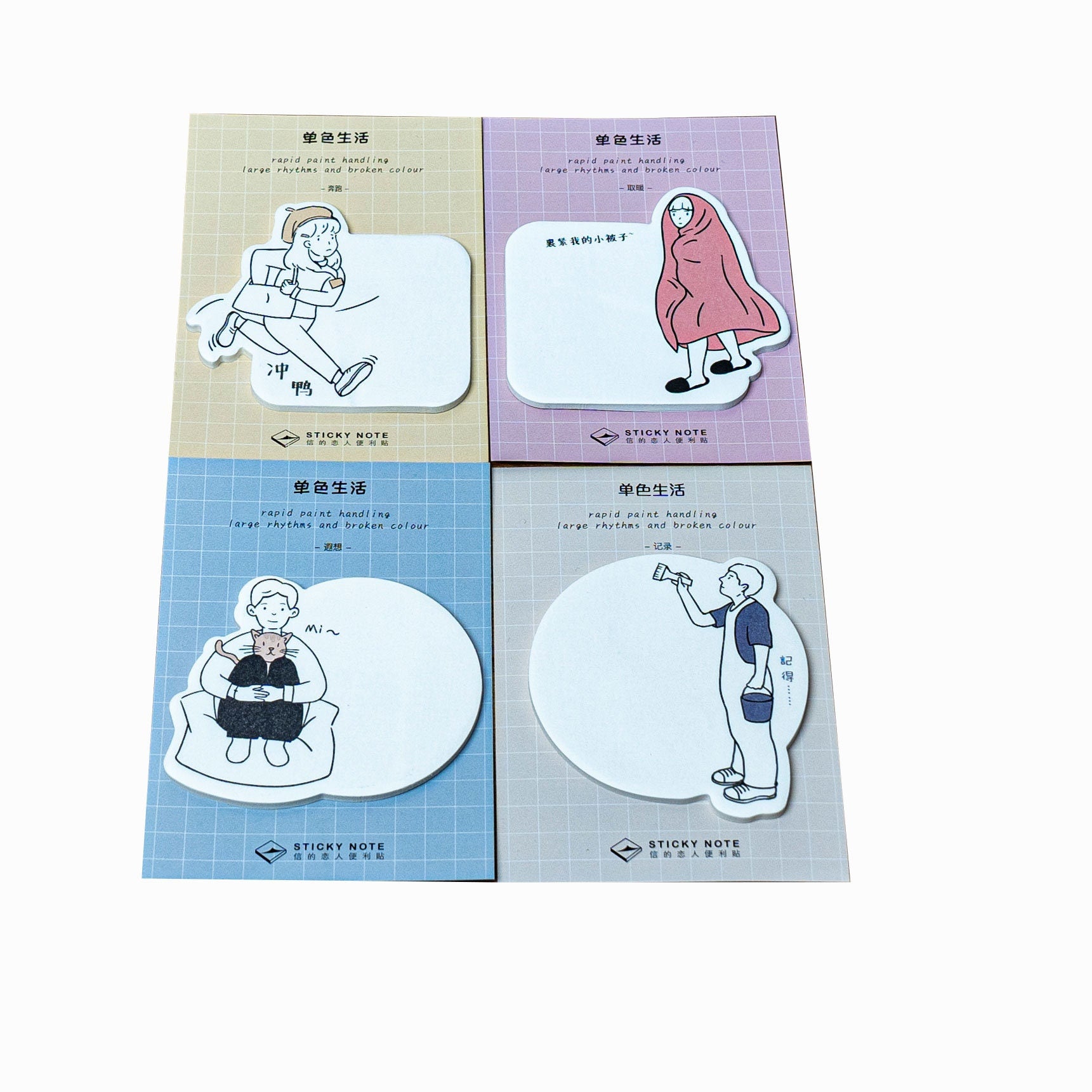 Daily Mood Memory Sticky Pads