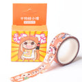 Himouto! Umaru-chan Washi Tape