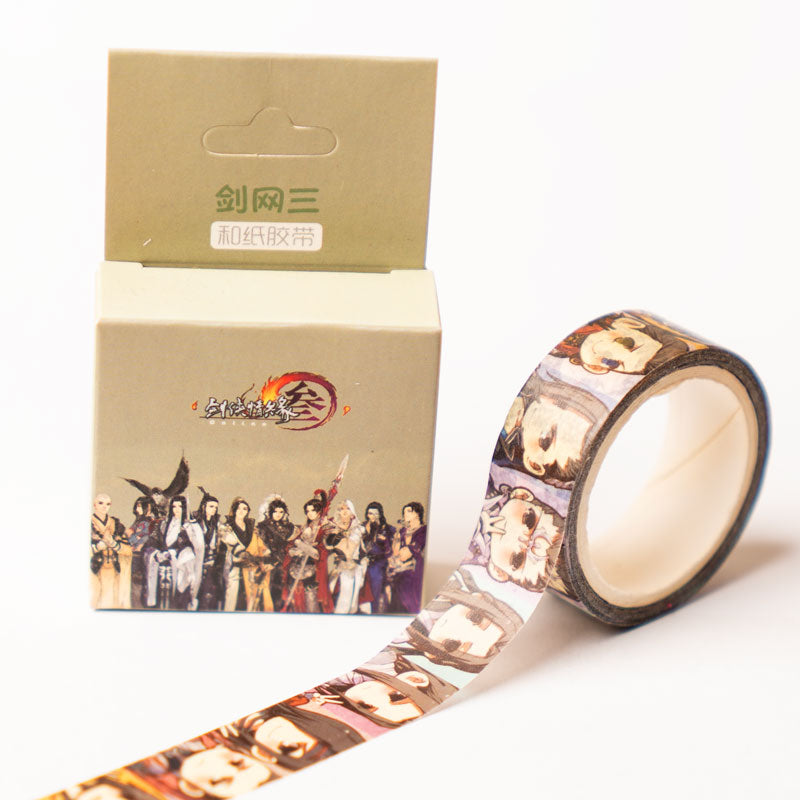 Martial Arts Fantasy Washi Tape