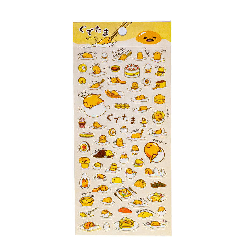 Gudetama Lazy Egg Stickers – Adorable Food-Themed Sticker Sheet