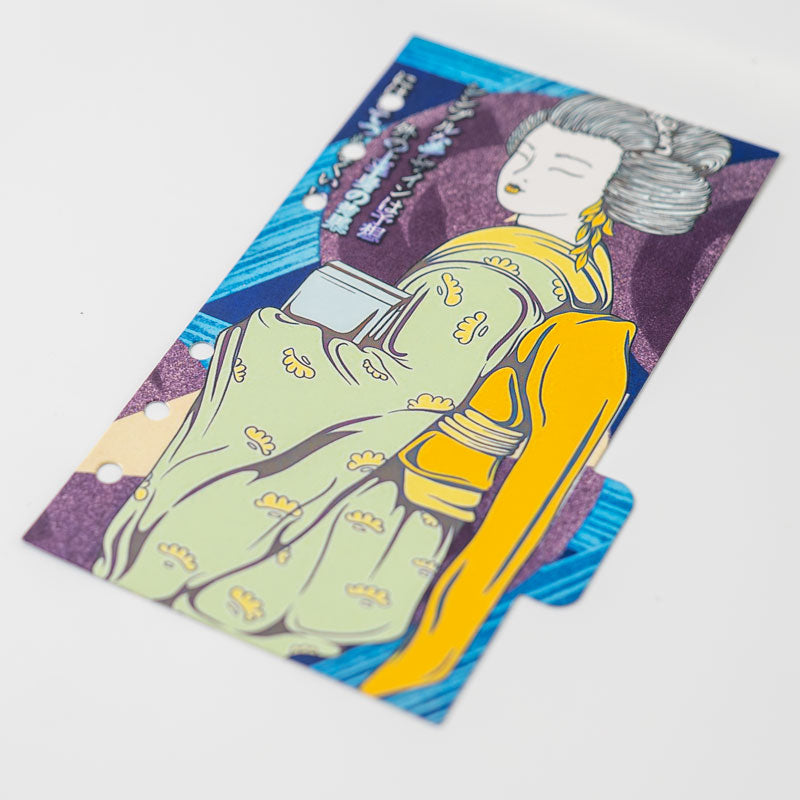 A6 Japanese-Inspired Planner Dividers