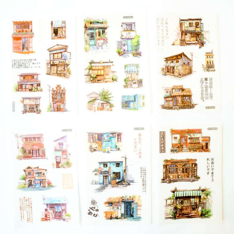 Japanese Old Shop Front Sticker Set – Vintage Watercolor Style 