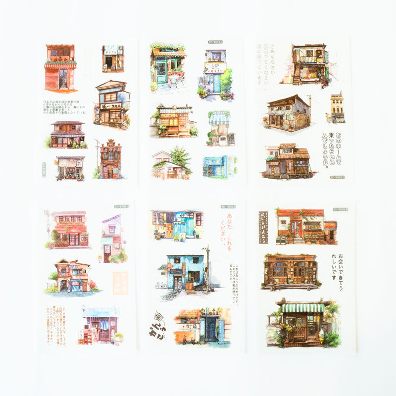Japanese Old Shop Front Sticker Set – Vintage Watercolor Style 