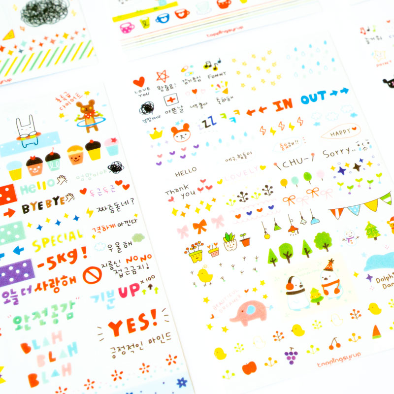 Random Doodle Sticker Set – Kawaii & Fun Vibes (6 Sheets, A6)