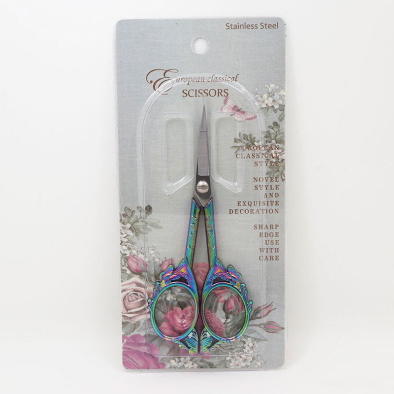 Vintage Butterfly Embroidery Scissors – Elegant & Precise for Sewing