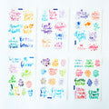 Writing Sticker Set – Colorful Quotes & Hand Lettering