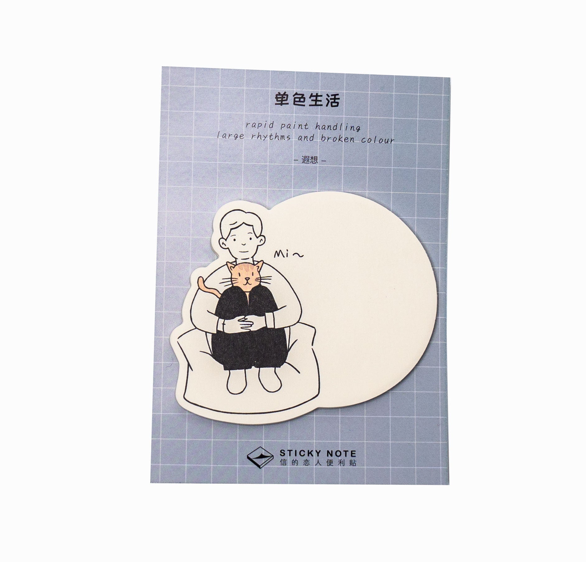 Daily Mood Memory Sticky Pads