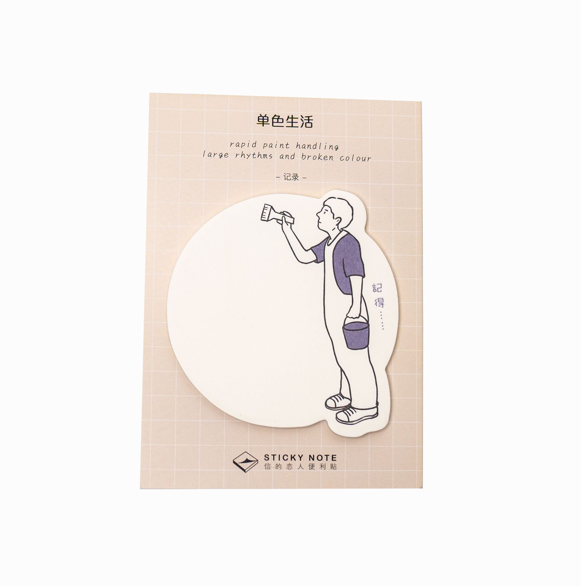 Daily Mood Memory Sticky Pads