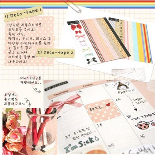 14 Sheet Deco Sticker Set