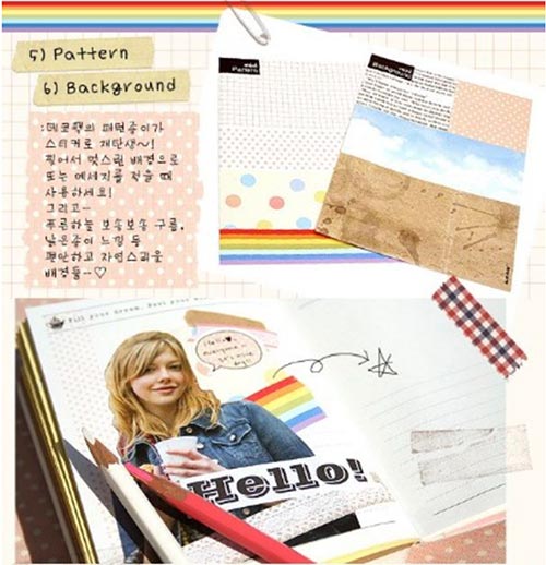 14 Sheet Deco Sticker Set