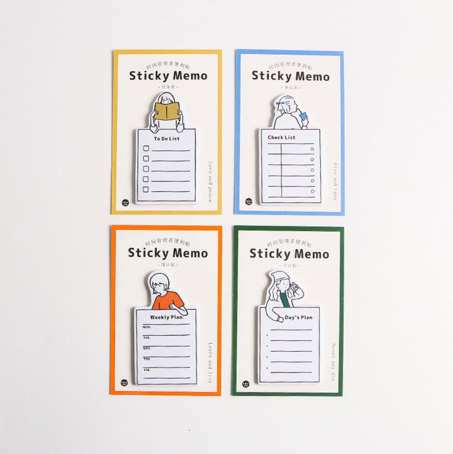 Sticky Memo Pads – Cute Illustrated To-Do List