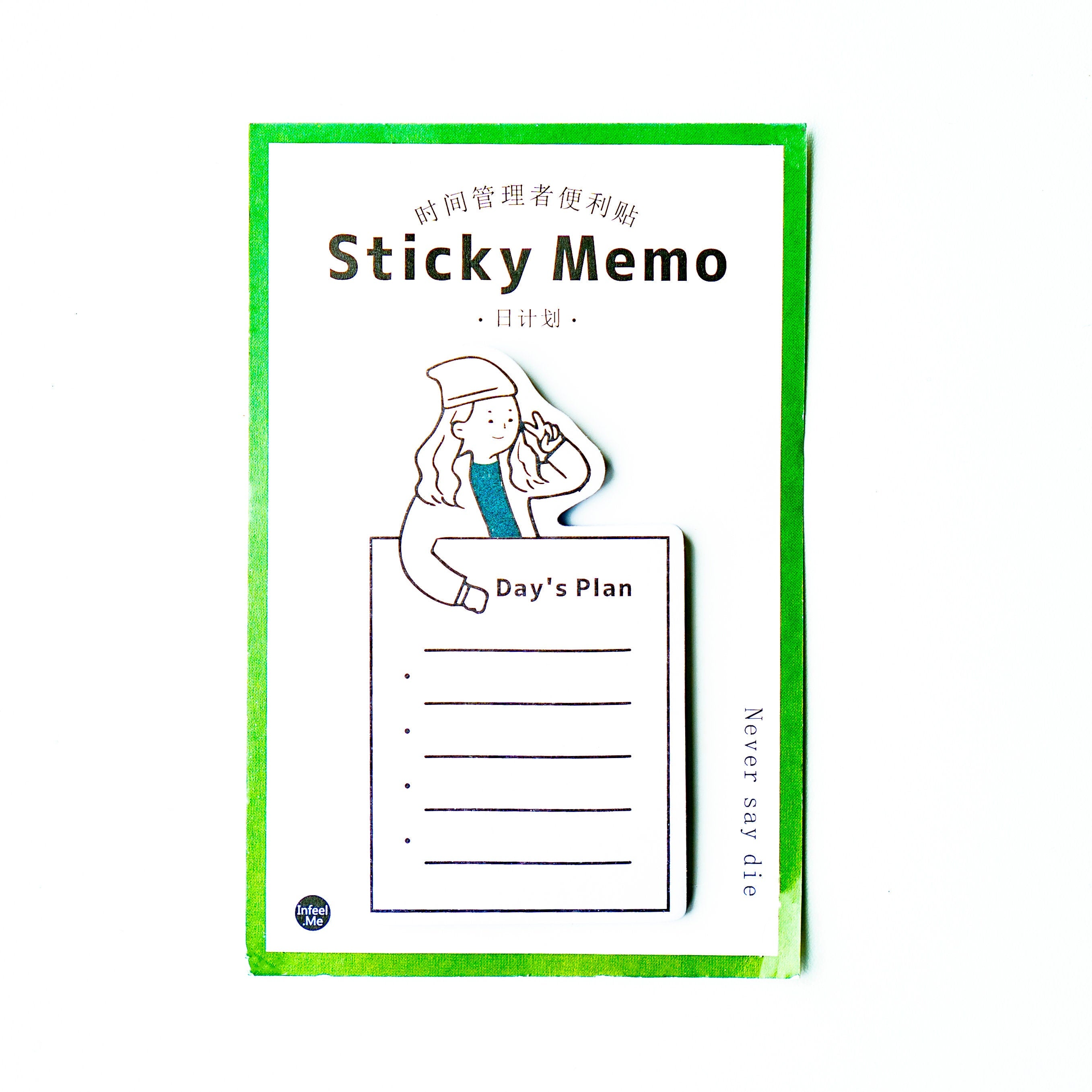 Sticky Memo Pads – Cute Illustrated To-Do List