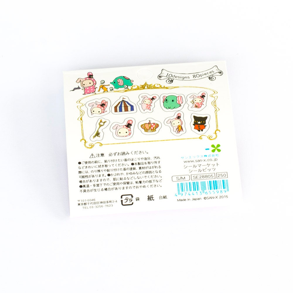 Stickers - Sentimental Circus