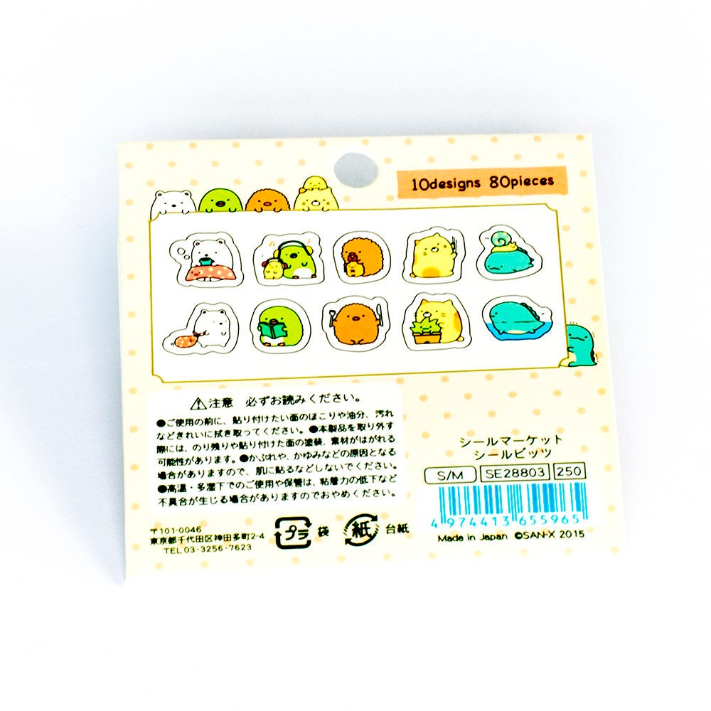Sumikko Stickers set