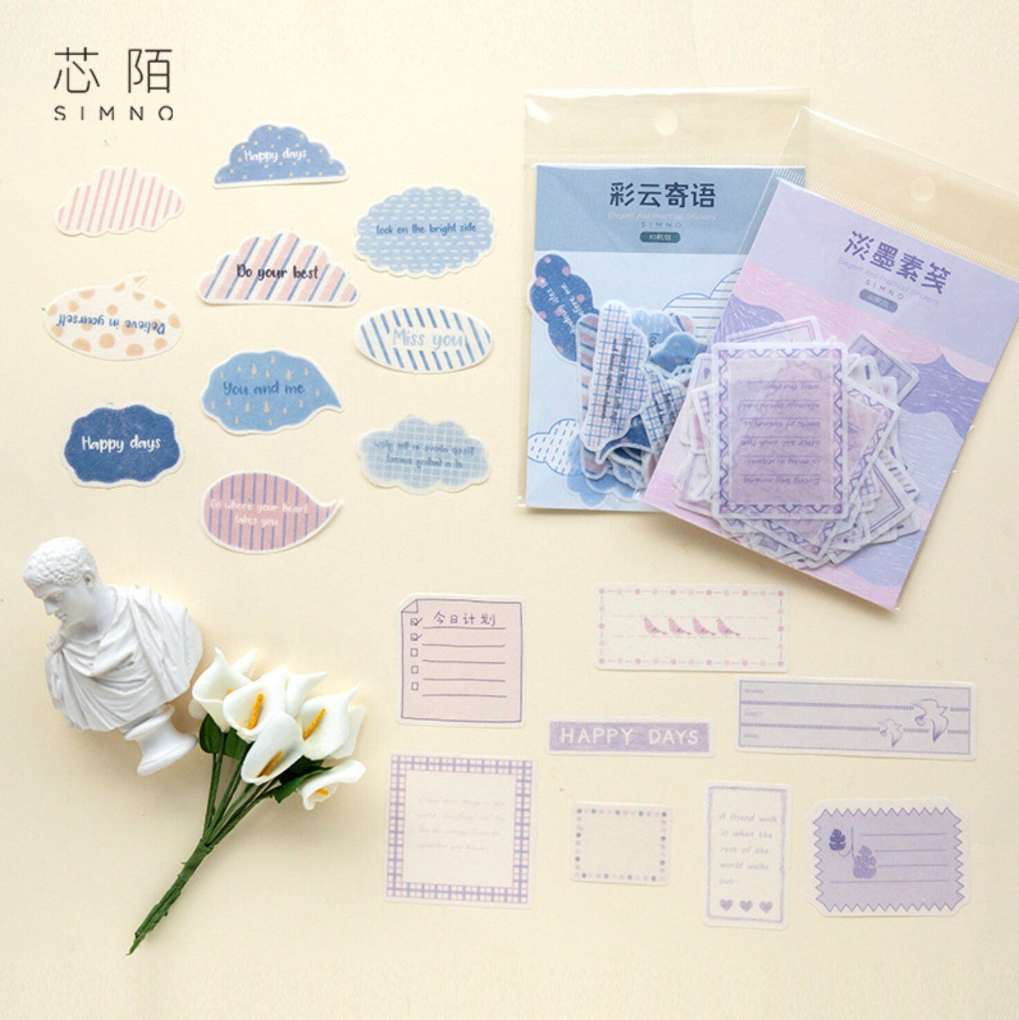 Japanese Style Deco Sticker Pack