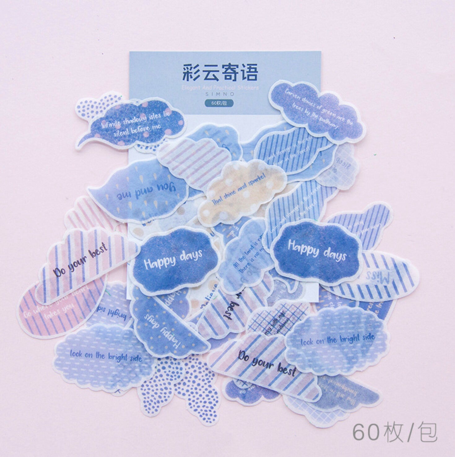 Japanese Style Deco Sticker Pack