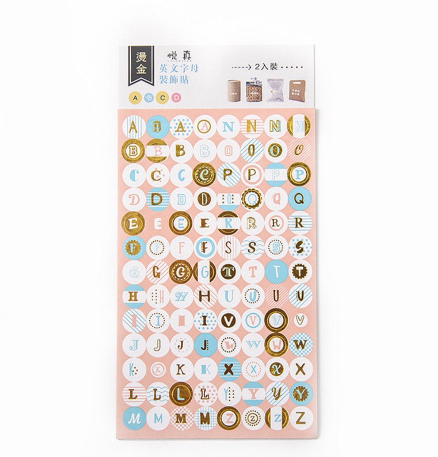 Alphabet Letter Stickers – Perfect for Planners