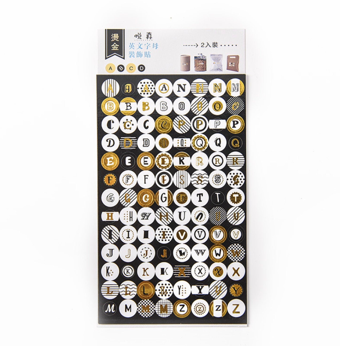 2 Sheets Alphabet Foil Stickers – Retro Gold Lettering
