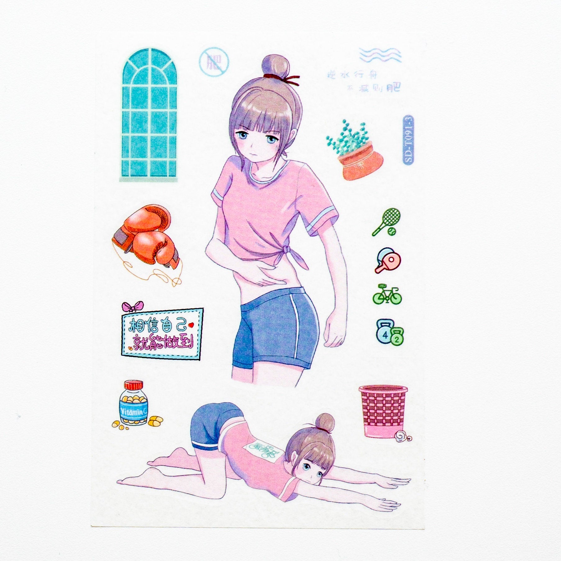 Sport Cute girl SD T091