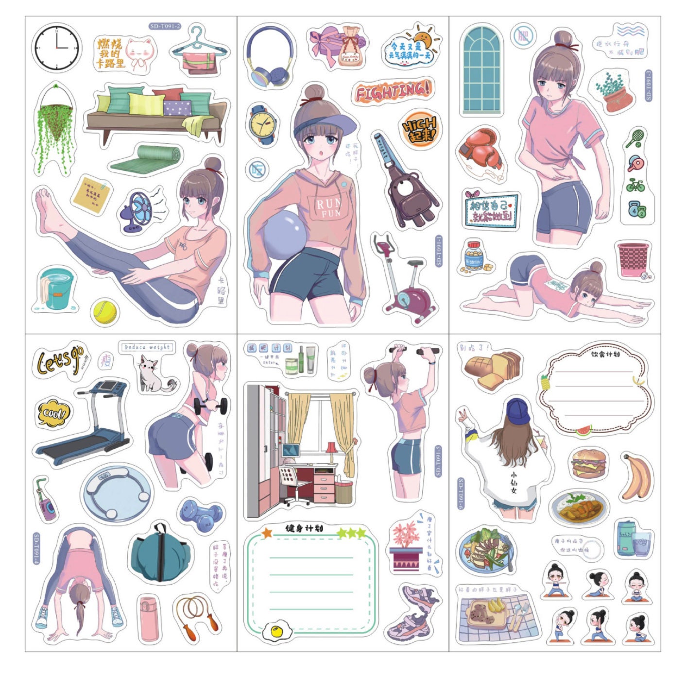 Sport Cute girl SD T091