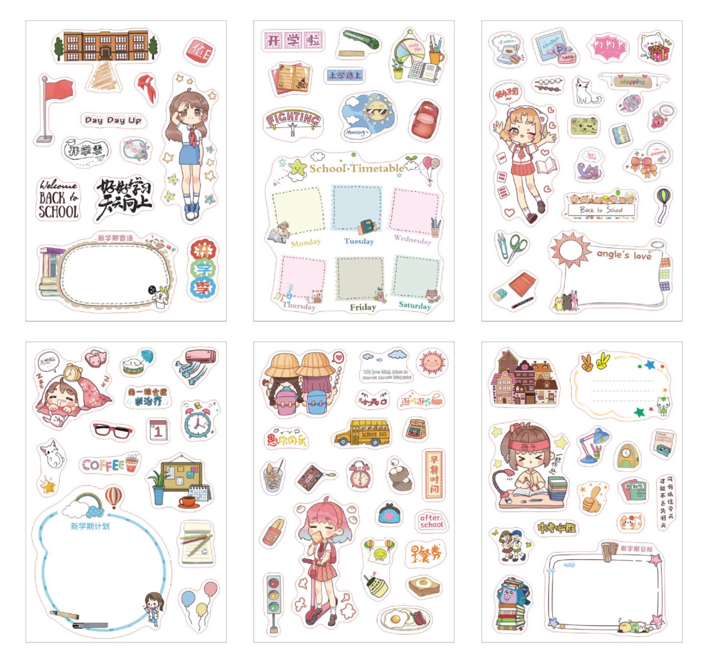 Cool girl stickers T079