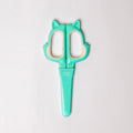 Cute Cat-Shaped Scissors – Compact & Safe Design with Protective Cover