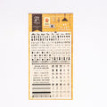Letter and Symbols Sticker Sheet